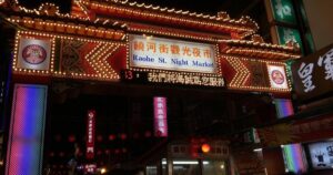 Raohe Night Market