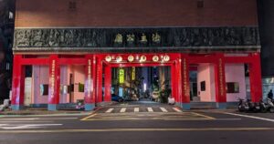 Ningxia Night Market