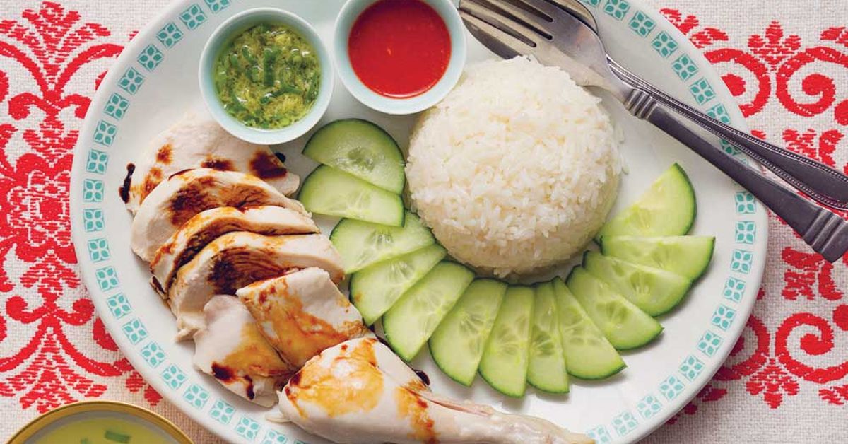 Hainanese Chicken Rice