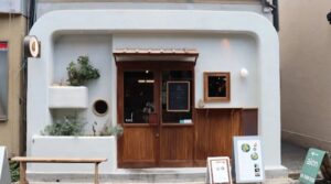 Neel - Cafes in Osaka